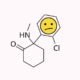 When Ketamine Is No Longer Indicated, or a Disappointed Patient